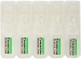 Гемаксам 50 мг/мл 5 мл №10 порошок для приготовления раствора для инъекций