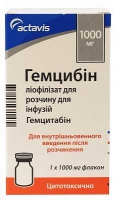 Гемцибин 1000 мг №1 лиофилизат для приготовления раствора для инфузий