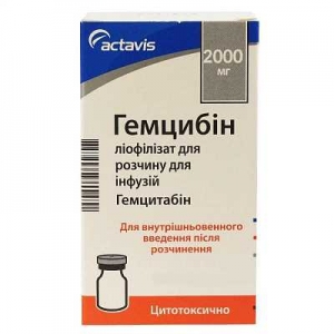 Гемцибин 2000 мг лиофилизат