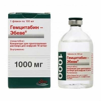 Гемцитабин Эбеве 1000 мг 100 мл концентрат для приготовления раствора для инфузий