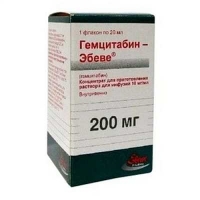 Гемцитабин Эбеве 200 мг 10мг/мл 20 мл концентрат