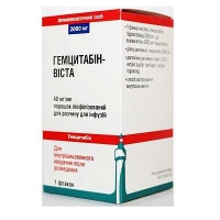 Гемцитабин-Виста 2000 мг порошок