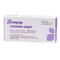 Гепарин-Индар 5000МО/мл N5 раствор