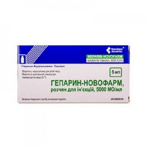 Гепарин-Новофарм 5000 МО/мл 5 мл №5 раствор