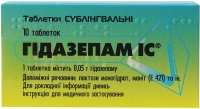 Гидазепам IC сублингвальный 50 мг N10 таблетки