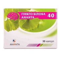 Гинкго Билоба Ананта 40 мг №30 капсулы