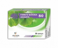 Гинкго Билоба Ананта 80 мг №30 капсулы