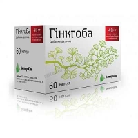 Гинкгоба 40 мг №60 капсулы