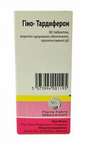 Гино-Тардиферон N30 таблетки