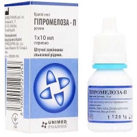 Гипромелоза-П 0.5% 10мл кaпли глазные