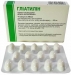 Глиатилин 400 мг №14 капсулы Спецпредложение