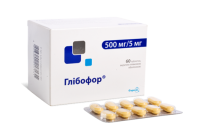 Глибофор 500 мг /5 мг №60 таблетки