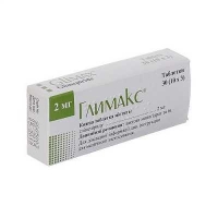 Глимакс 2 мг N30 таблетки