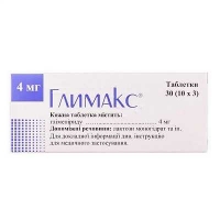 Глимакс 4 мг N30 таблетки
