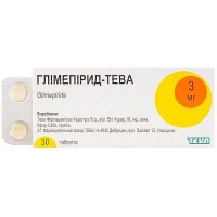 Глимепирид Тева 3 мг №30 таблетки