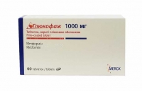 Глюкофаж 1000 мг N60 таблетки