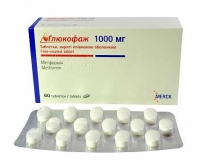 Глюкофаж XR 1000 мг №60 таблетки