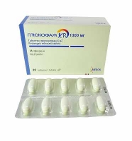 Глюкофаж XR 1000 мг N30 таблетки