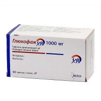 Глюкофаж XR 1000мг N60 таблетки пролонгированного действия