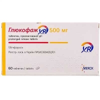 Глюкофаж XR 500 мг N60 таблетки пролонгированного действия