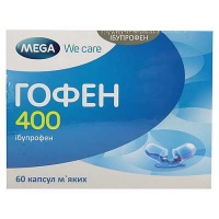 Гофен 400 мг №60 капсулы