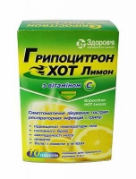 Гриппоцитрон Хот лимон 4 г N10 порошок