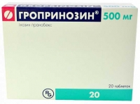 Гропринозин 500 мг №20 таблетки