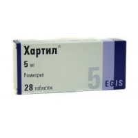 Хартил 5 мг N28 таблетки