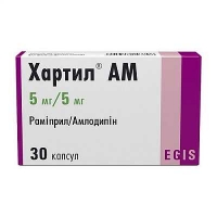 Хартил-АМ 5 мг/5 мг №30 капсулы