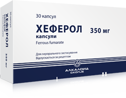 Хеферол 350 мг №30 капсулы