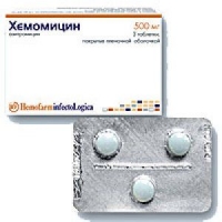 Хемомицин 500 мг №3 таблетки