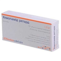Хемопамид ретард 1.5 мг N30 таблетки