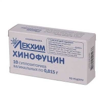 Хинофуцин 0.015 г N10 свечи