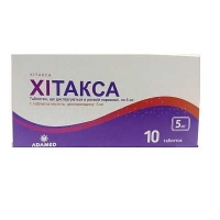 Хитакса 5мг №10 таблетки диспергируемые в ротовой полости