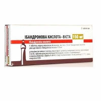Ибандроновая кислота-Виста 150 мг №3 таблетки
