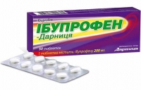 Ибупрофен-Дарница 0.2 г №50 таблетки