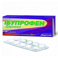 Ибупрофен-Дарница 200 мг №20 таблетки
