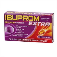 Ибупром Экстра 400 мг №6 капсулы