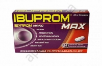 Ибупром Макс 400 мг N24 таблетки