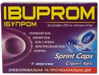 Ибупром Спринт Капс №6 капсулы