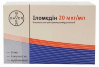 Иломедин 20 мкг 1 мл №5 (4 упаковки) концентрат для приготовления раствора для инфузий