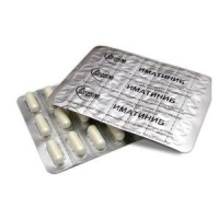 Иматиниб Зентива 400 мг N30 таблетки