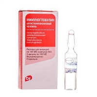 Иммуноглобулин Антистафилококковый №3