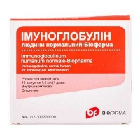Иммуноглобулин человеческий нормальный Биофарма 10% 1.5 мл №10 раствор