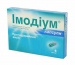 Имодиум 2 мг №6 капсулы
