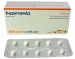 Индапамид 2.5 мг №30 таблетки