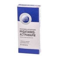 Индапамид-Астрафарм 2.5 мг №30 таблетки