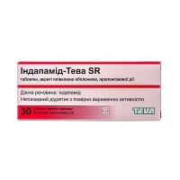 Индапамид-Тева SR 1.5 мг №30 таблетки