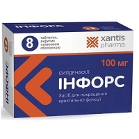 Инфорс 100 мг N8 таблетки