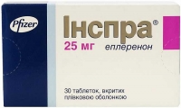 Инспра 25 мг №30 таблетки